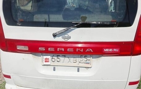 Nissan Serena II, 1999 год, 550 000 рублей, 3 фотография