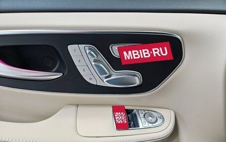 Mercedes-Benz V-Класс, 2026 год, 13 780 000 рублей, 22 фотография