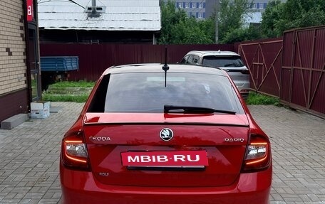 Skoda Rapid I, 2019 год, 1 280 000 рублей, 2 фотография