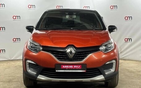 Renault Kaptur I рестайлинг, 2016 год, 1 299 000 рублей, 2 фотография