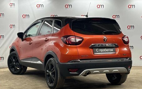 Renault Kaptur I рестайлинг, 2016 год, 1 299 000 рублей, 6 фотография