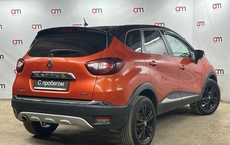 Renault Kaptur I рестайлинг, 2016 год, 1 299 000 рублей, 4 фотография