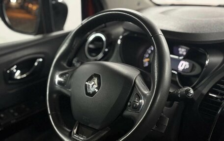Renault Kaptur I рестайлинг, 2016 год, 1 299 000 рублей, 13 фотография