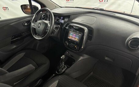 Renault Kaptur I рестайлинг, 2016 год, 1 299 000 рублей, 12 фотография