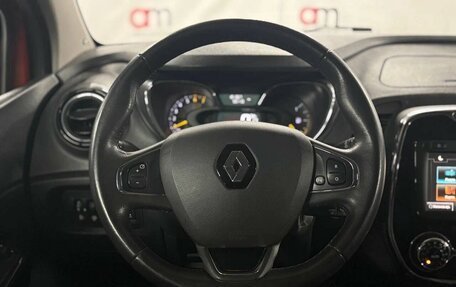 Renault Kaptur I рестайлинг, 2016 год, 1 299 000 рублей, 11 фотография