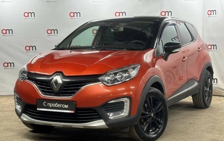 Renault Kaptur I рестайлинг, 2016 год, 1 299 000 рублей, 3 фотография