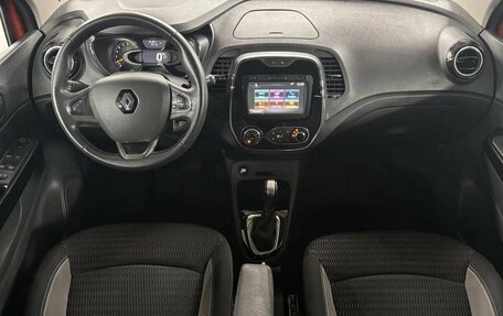 Renault Kaptur I рестайлинг, 2016 год, 1 299 000 рублей, 9 фотография