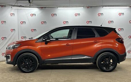 Renault Kaptur I рестайлинг, 2016 год, 1 299 000 рублей, 7 фотография