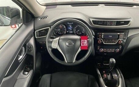 Nissan X-Trail, 2017 год, 1 399 000 рублей, 11 фотография
