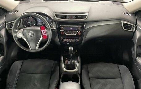 Nissan X-Trail, 2017 год, 1 399 000 рублей, 9 фотография