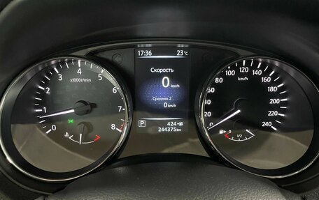 Nissan X-Trail, 2017 год, 1 399 000 рублей, 14 фотография