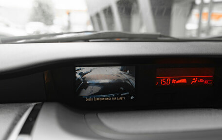 Mazda CX-7 I рестайлинг, 2011 год, 945 000 рублей, 19 фотография