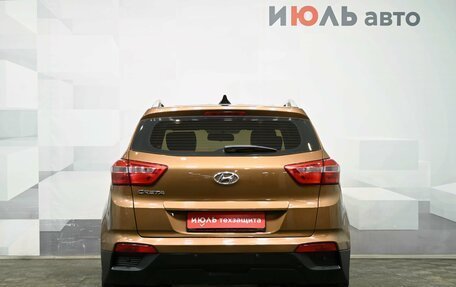 Hyundai Creta I рестайлинг, 2020 год, 1 880 000 рублей, 5 фотография