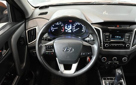 Hyundai Creta I рестайлинг, 2020 год, 1 880 000 рублей, 11 фотография