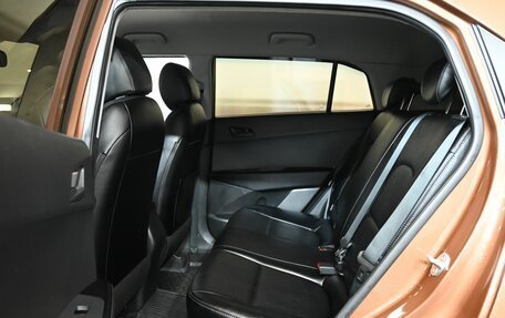 Hyundai Creta I рестайлинг, 2020 год, 1 880 000 рублей, 15 фотография