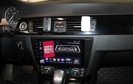 BMW 3 серия, 2007 год, 797 000 рублей, 16 фотография