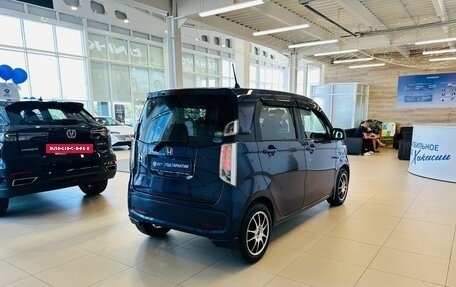 Honda N-WGN I рестайлинг, 2014 год, 749 999 рублей, 6 фотография