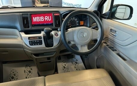 Honda N-WGN I рестайлинг, 2014 год, 749 999 рублей, 15 фотография
