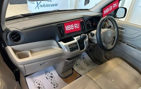 Honda N-WGN I рестайлинг, 2014 год, 749 999 рублей, 13 фотография