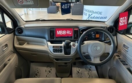 Honda N-WGN I рестайлинг, 2014 год, 749 999 рублей, 16 фотография