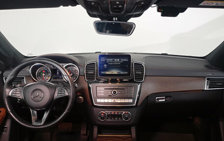 Mercedes-Benz GLE Coupe, 2017 год, 4 454 000 рублей, 10 фотография
