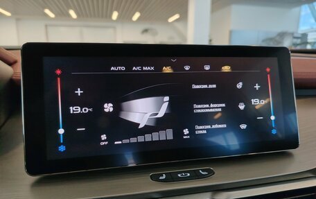 Geely Coolray I, 2023 год, 1 746 000 рублей, 17 фотография