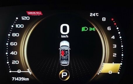 Geely Coolray I, 2023 год, 1 746 000 рублей, 21 фотография