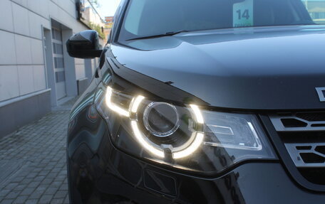 Land Rover Discovery Sport I рестайлинг, 2019 год, 1 960 000 рублей, 8 фотография