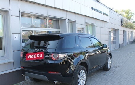 Land Rover Discovery Sport I рестайлинг, 2019 год, 1 960 000 рублей, 3 фотография