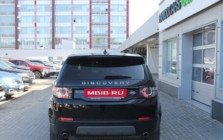 Land Rover Discovery Sport I рестайлинг, 2019 год, 1 960 000 рублей, 4 фотография