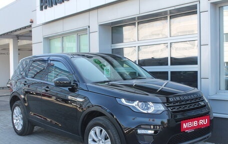 Land Rover Discovery Sport I рестайлинг, 2019 год, 1 960 000 рублей, 2 фотография