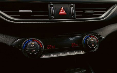 KIA Cerato IV, 2020 год, 1 825 000 рублей, 15 фотография