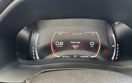Haval F7x I, 2024 год, 2 150 000 рублей, 13 фотография