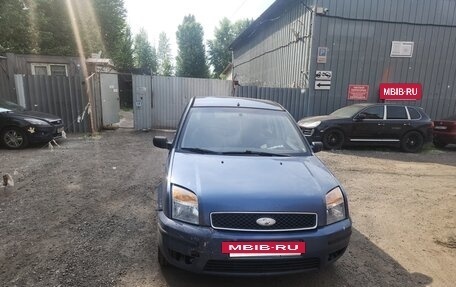 Ford Fusion I, 2007 год, 190 000 рублей, 4 фотография