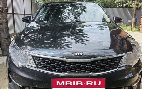 KIA Optima IV, 2017 год, 1 400 000 рублей, 7 фотография