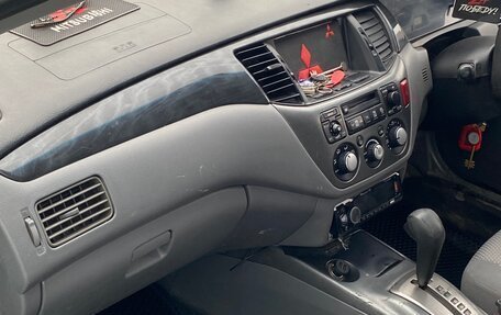 Mitsubishi Lancer IX, 2006 год, 380 000 рублей, 6 фотография