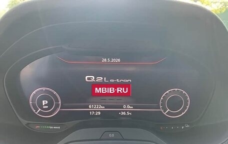 Audi Q2 I, 2022 год, 1 650 000 рублей, 9 фотография