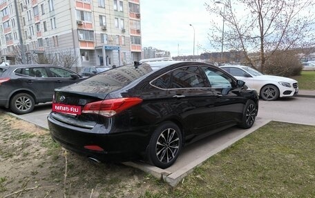 Hyundai i40 I рестайлинг, 2015 год, 1 360 000 рублей, 4 фотография