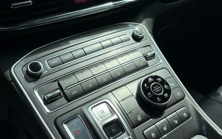 Hyundai Santa Fe IV, 2022 год, 4 250 000 рублей, 8 фотография