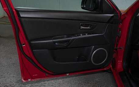 Mazda 3, 2007 год, 699 000 рублей, 11 фотография