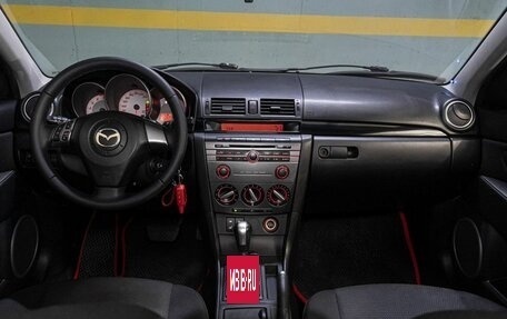 Mazda 3, 2007 год, 699 000 рублей, 17 фотография