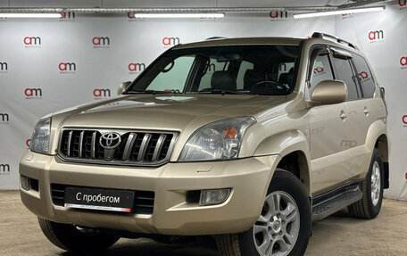Toyota Land Cruiser Prado 120 рестайлинг, 2008 год, 1 799 000 рублей, 3 фотография