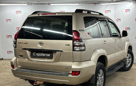 Toyota Land Cruiser Prado 120 рестайлинг, 2008 год, 1 799 000 рублей, 4 фотография