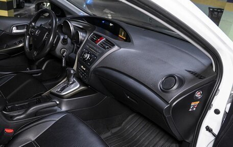 Honda Civic IX, 2013 год, 1 269 000 рублей, 14 фотография