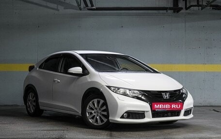 Honda Civic IX, 2013 год, 1 269 000 рублей, 4 фотография