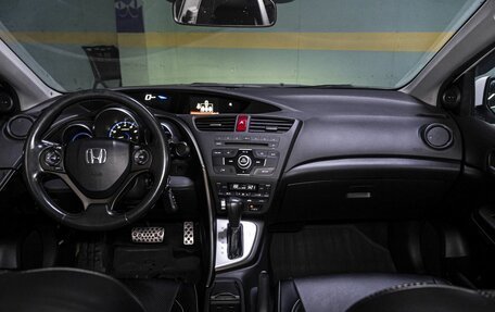 Honda Civic IX, 2013 год, 1 269 000 рублей, 17 фотография
