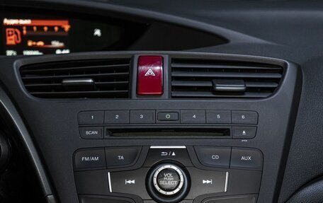 Honda Civic IX, 2013 год, 1 269 000 рублей, 19 фотография
