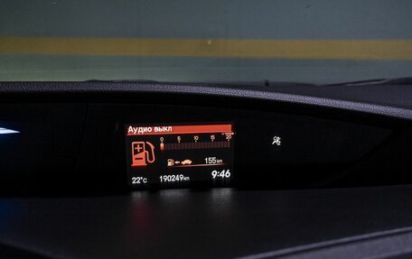 Honda Civic IX, 2013 год, 1 269 000 рублей, 22 фотография