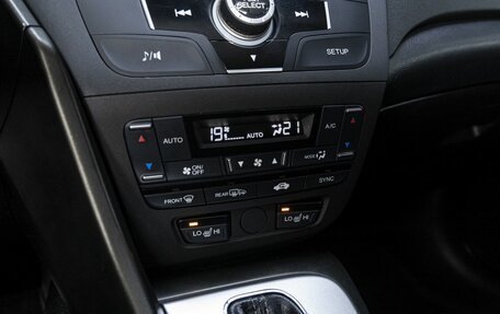 Honda Civic IX, 2013 год, 1 269 000 рублей, 20 фотография