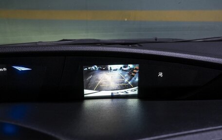 Honda Civic IX, 2013 год, 1 269 000 рублей, 21 фотография